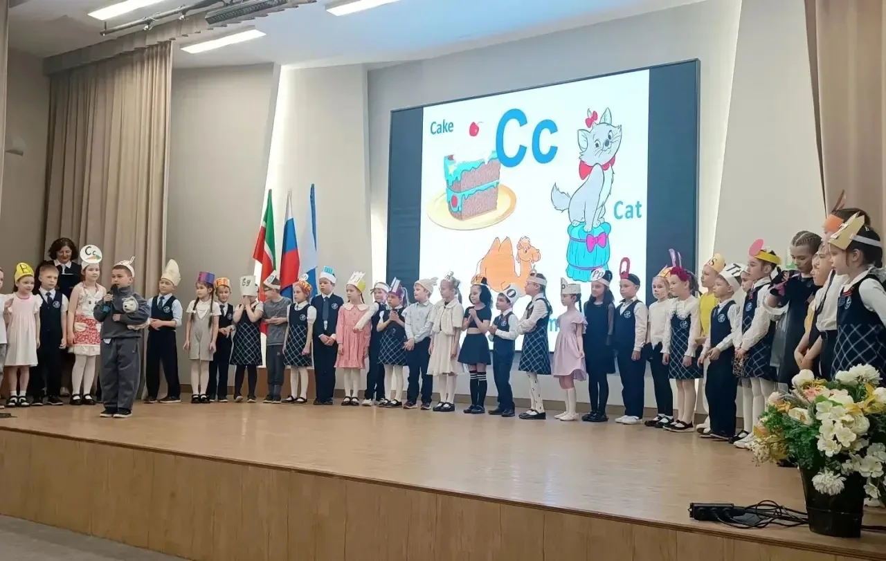 📚 ABC-PARTY  Сегодня  в рамках  Дней английского языка был проведен красочный и увлекательный праздн