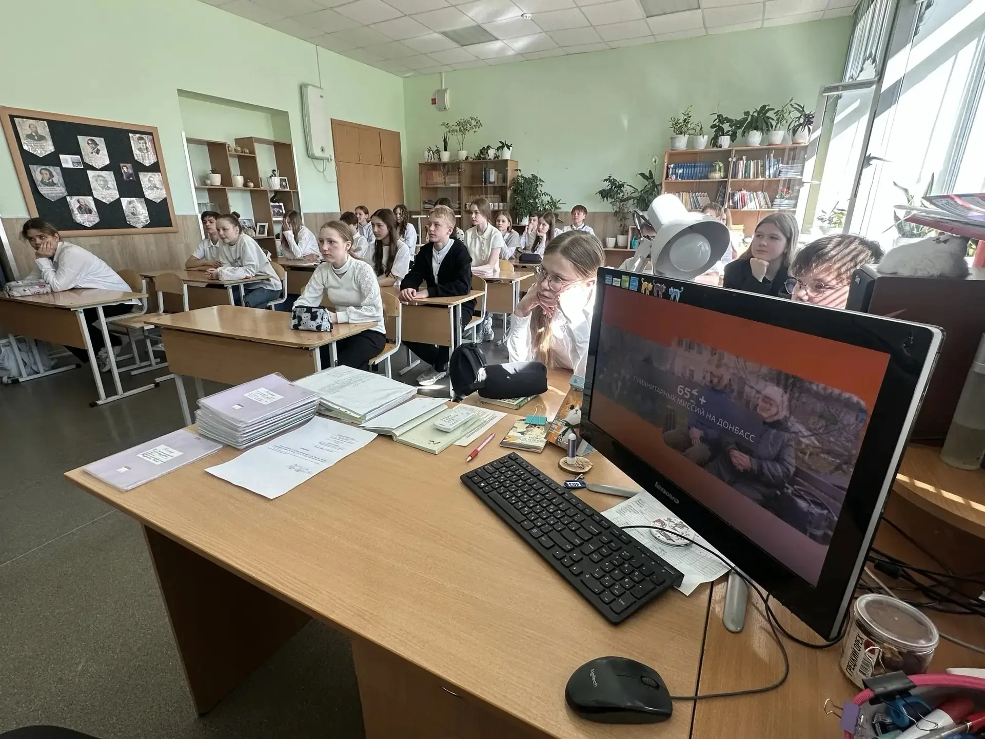 ✨На неделе в 6-11 классах состоялось региональное практико- ориентированное занятие по теме «Возможн