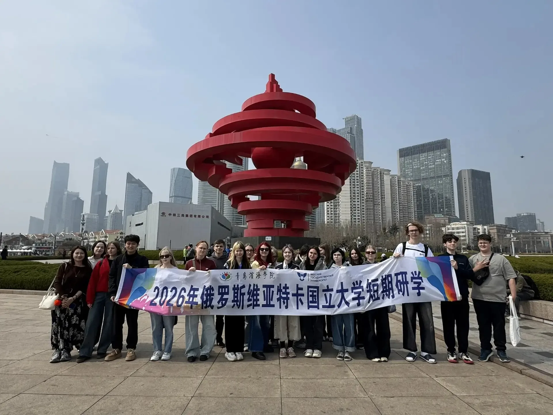 🇨🇳Лицеисты в Китае🇨🇳  Многие, кто побывал в Китае, сейчас с утомительно тоской вспоминают о минувшей