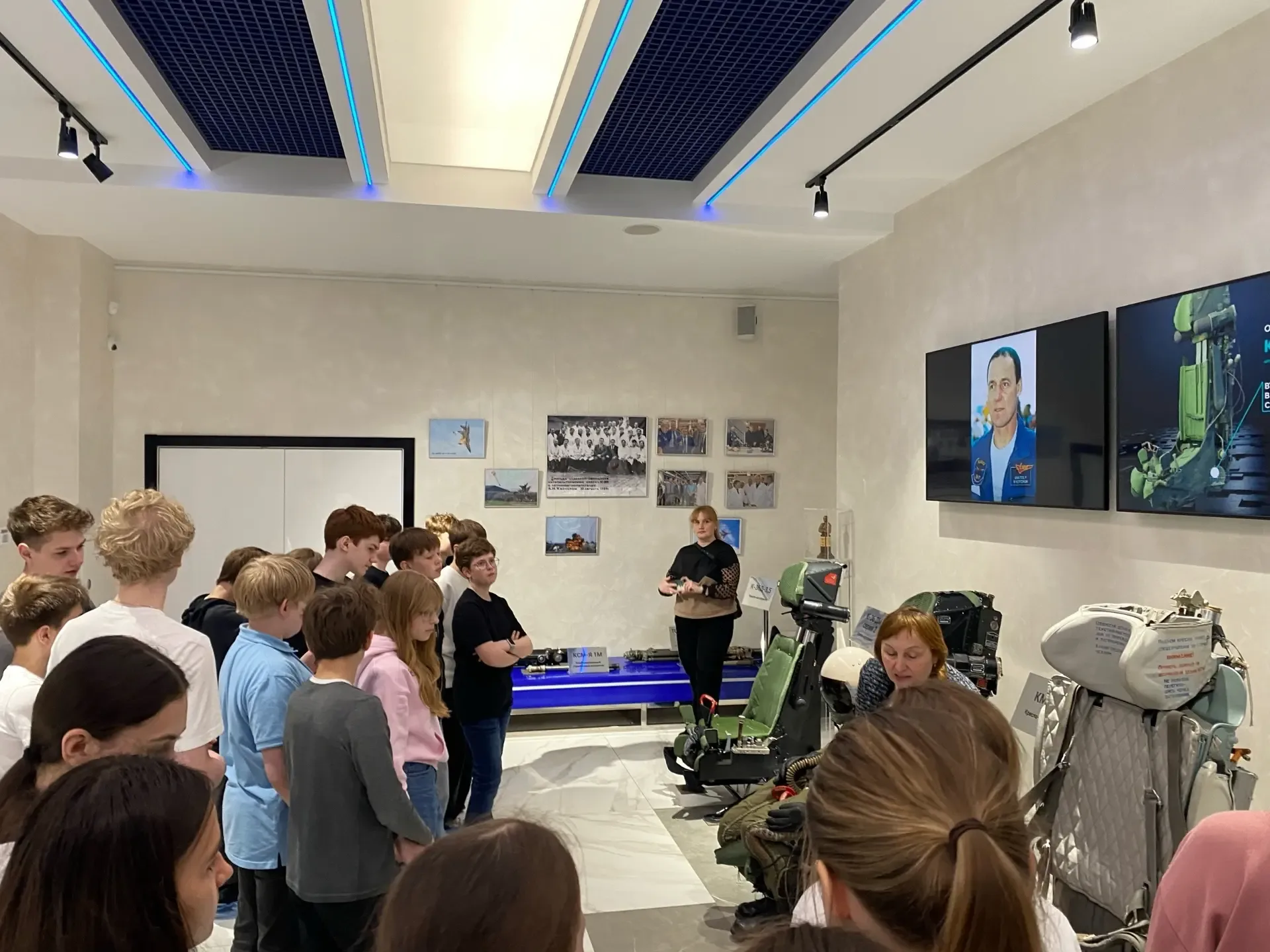 ✈️Ученики 7 А класса, в рамках профориентации, посетил музейный комплекс «АВИТЕК»✈️  Сначала в мульт