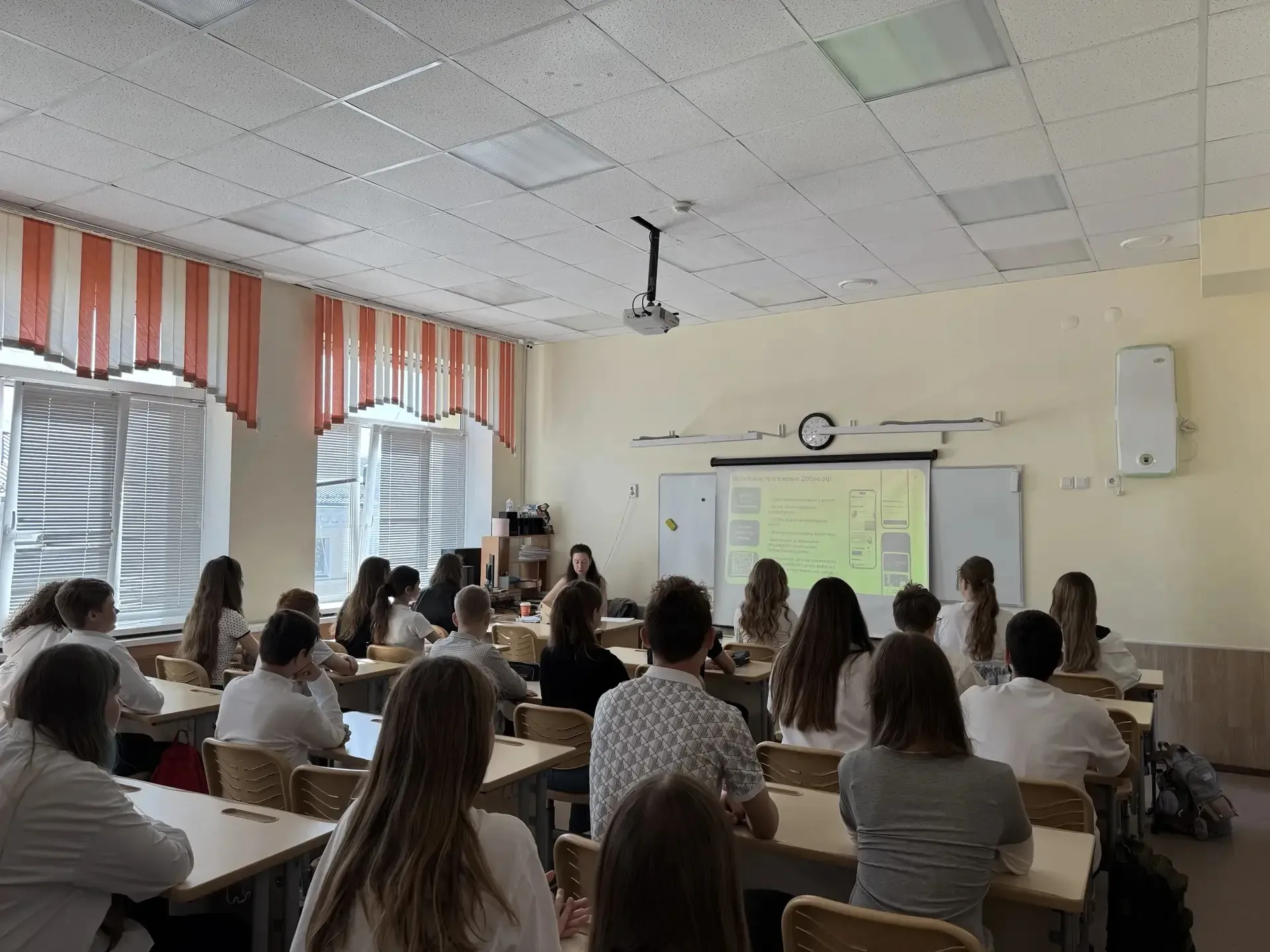 ✨В этот понедельник мы рассмотрели такую тему, как «Возможности труда, образования, волонтёрской дея