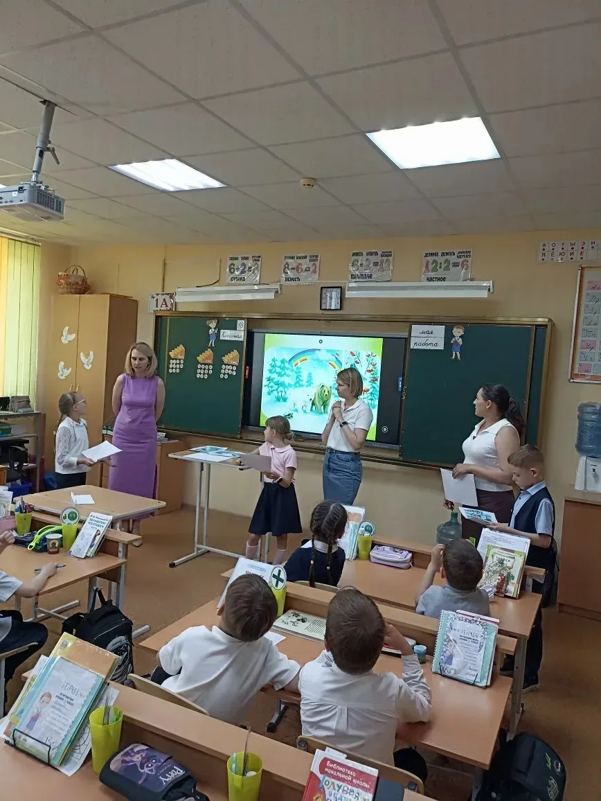 18 мая  в 1 "А" классе прошла интеллектуальная викторина, организованная в рамках воспитательной раб