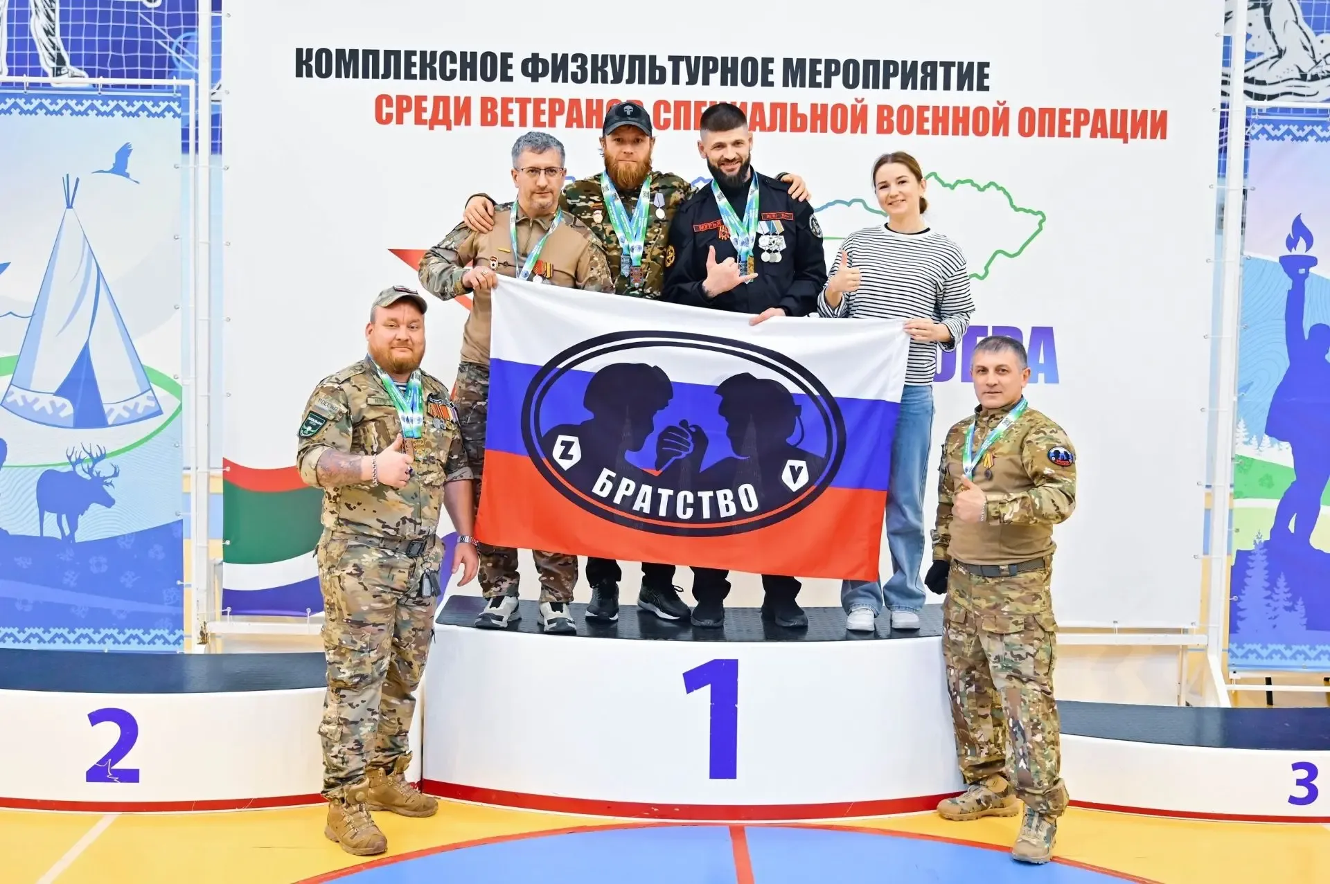 🏆 Кадеты учатся на примере лучших! В Нижневартовске завершился третий этап соревнований среди ветера