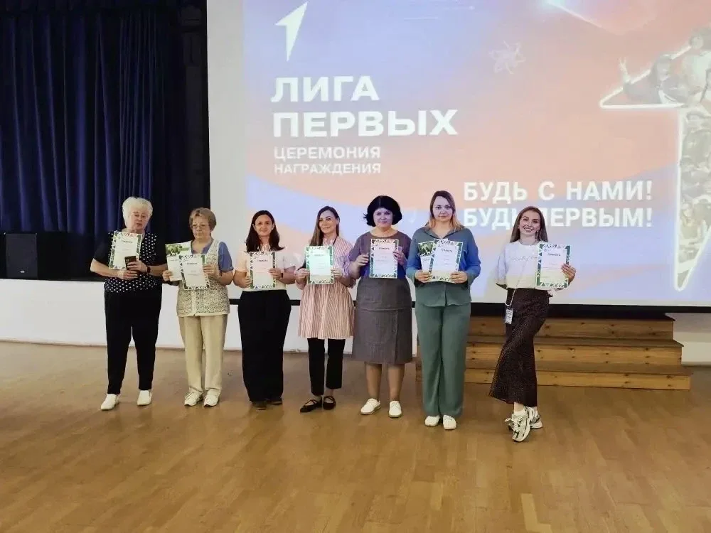 🏆 Время героев: в нашей школе зажглись звезды «Лиги Первых-2065»!  🎉 Учебный год подходит к концу, а