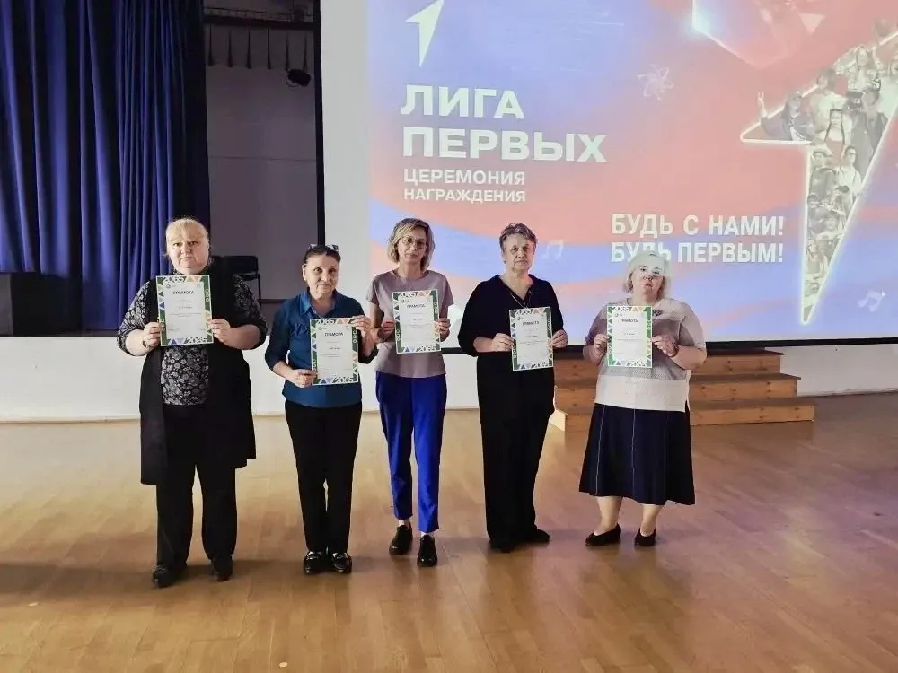 🏆 Время героев: в нашей школе зажглись звезды «Лиги Первых-2065»!  🎉 Учебный год подходит к концу, а