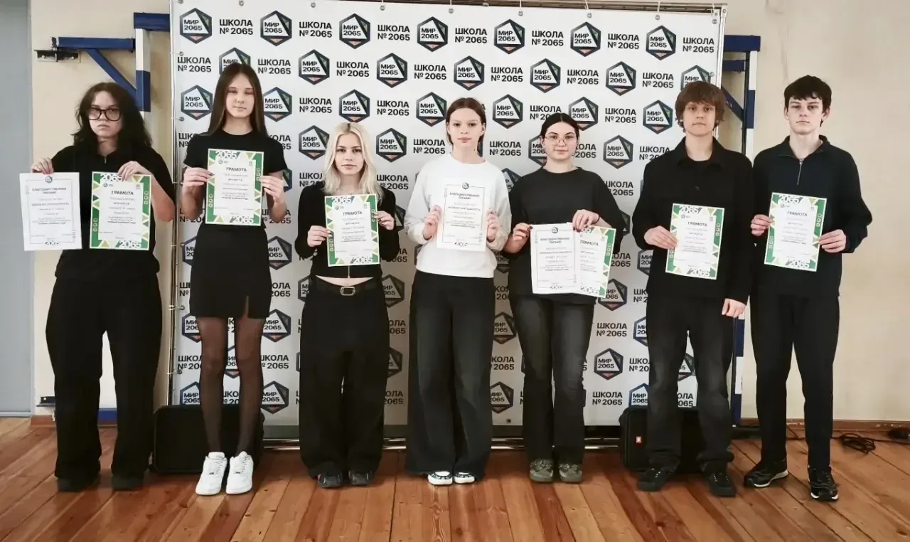 🏆 Время героев: в нашей школе зажглись звезды «Лиги Первых-2065»!  🎉 Учебный год подходит к концу, а