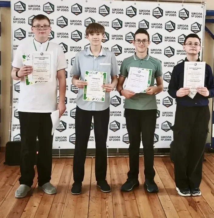 🏆 Время героев: в нашей школе зажглись звезды «Лиги Первых-2065»!  🎉 Учебный год подходит к концу, а