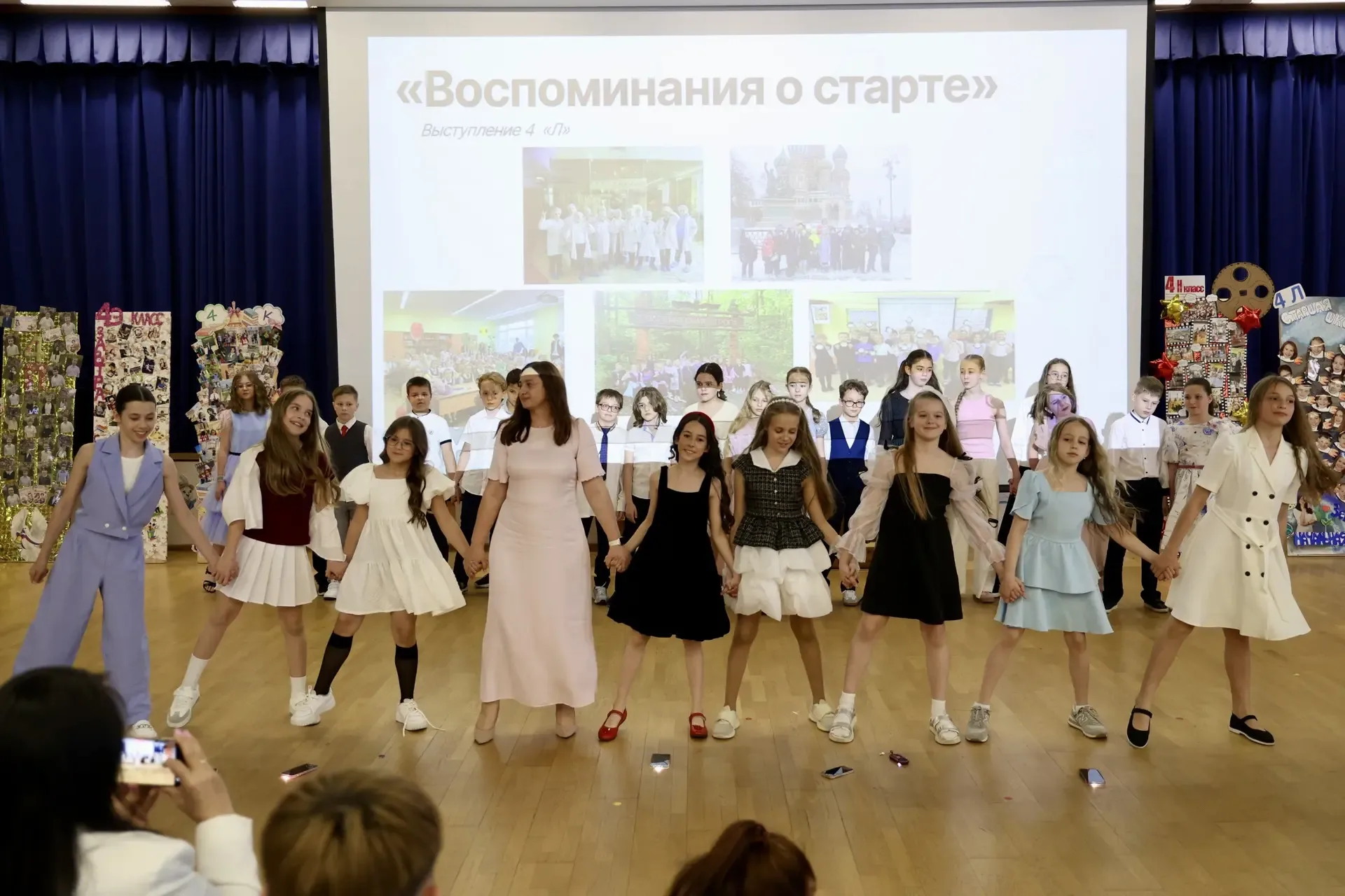🔔 Прощай, начальная школа! В добрый путь, выпускники Ш-3!  🎉 Начальная школа официально пройдена! Вч