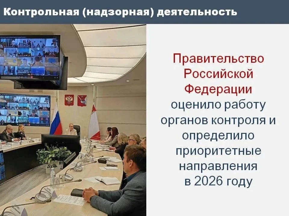 ❗Заместитель Руководителя Аппарата Правительства Российской Федерации С.Ф. Вельмяйкин 13 мая 2026 го