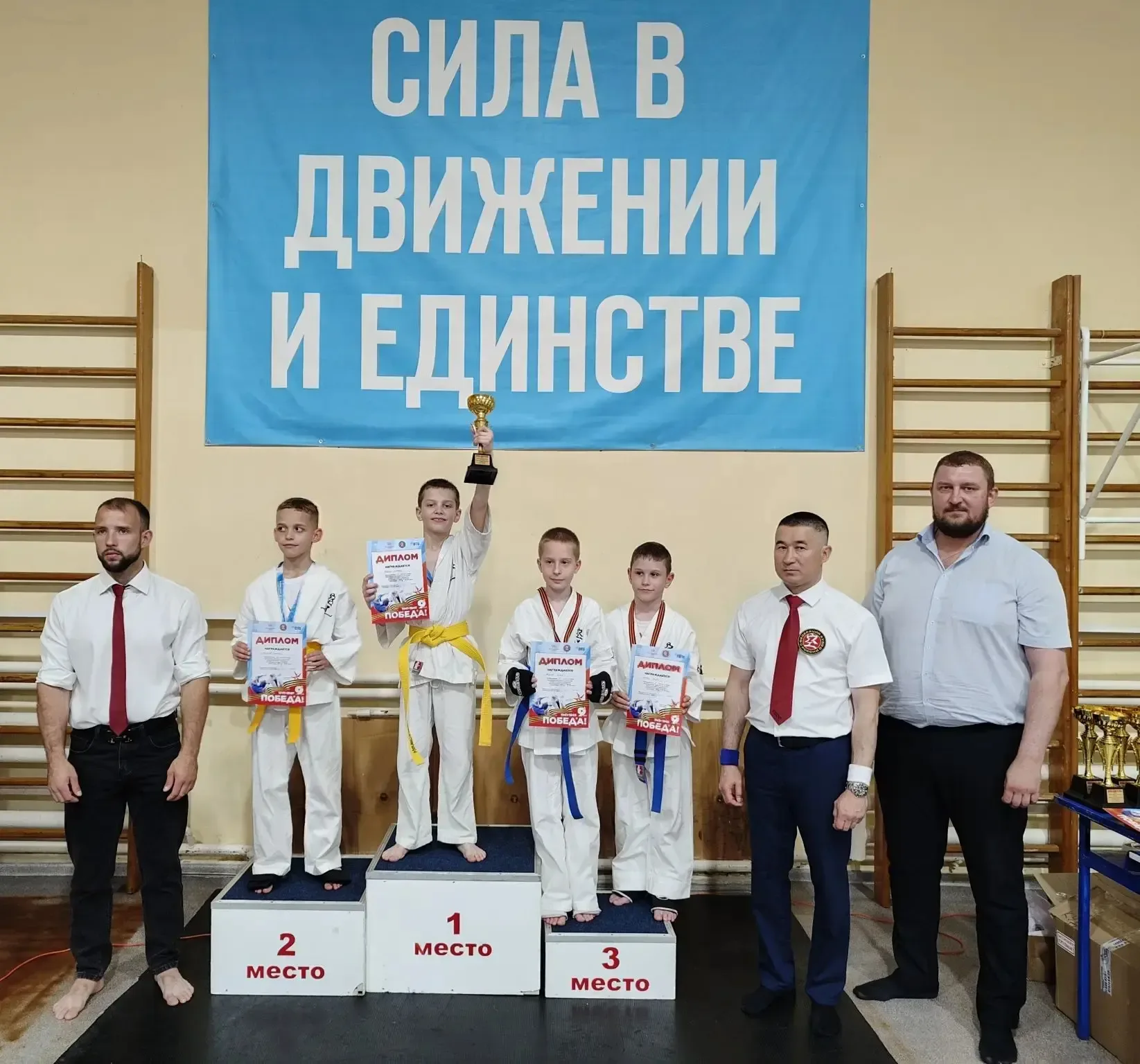 Ученик 2"Б" класса Фесенко Михаил в Кубке Белгородской области по кудо 🥋  среди юношей и юниоров, по