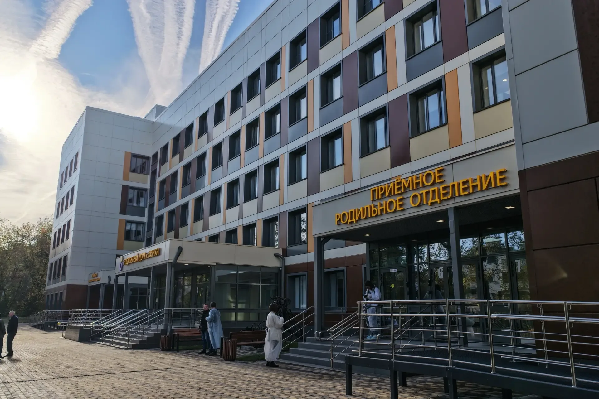 Более 500 малышей появились на свет в Химках с начала года   С начала года в Химкинском родильном до