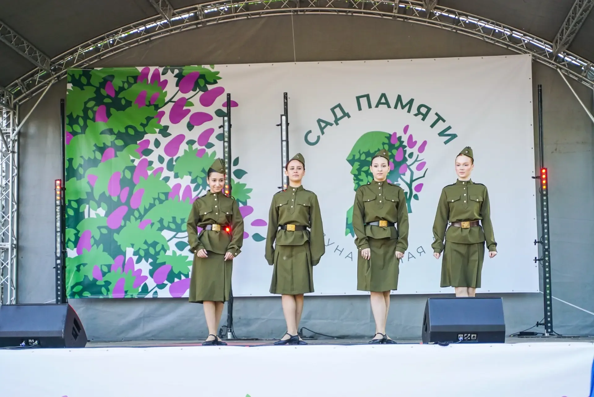 22 тысячи елей высадили в Химках в память о героях Победы  В Химках провели международную акцию «Сад