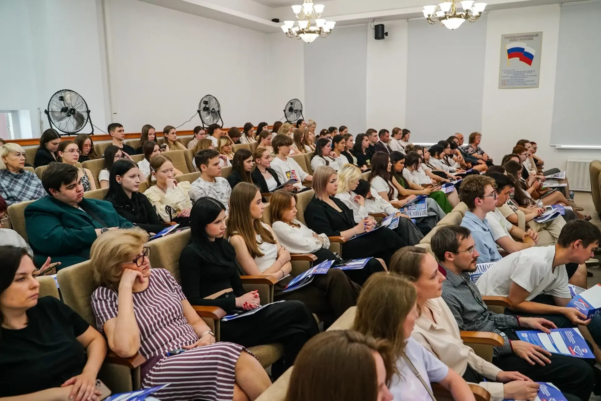 В Химках провели экспертный круглый стол по теме поддержки участников СВО и их семей  В рамках отчёт