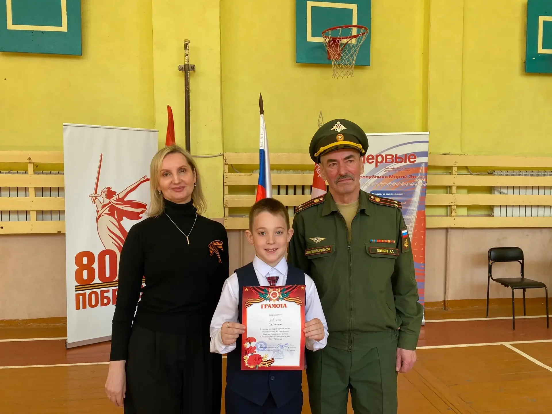 5 мая, в канун самого важного праздника всех россиян - Дня Победы в школе был проведен Смотр-конкурс