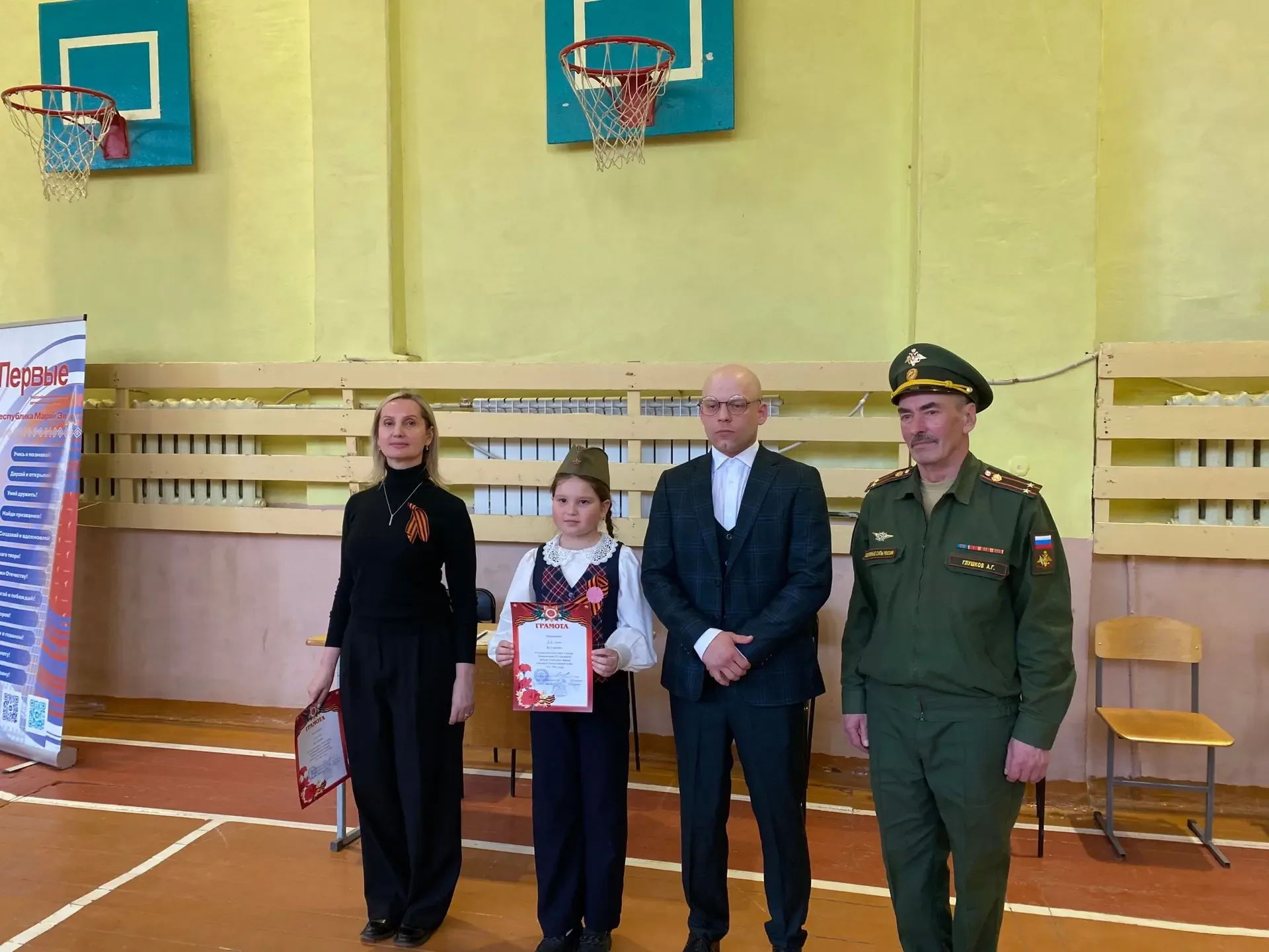 5 мая, в канун самого важного праздника всех россиян - Дня Победы в школе был проведен Смотр-конкурс
