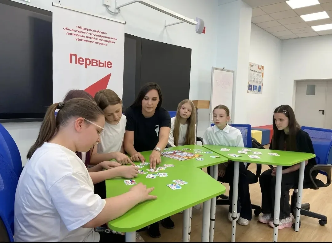 ✅19 мая- День детских общественных организаций России. Советник директора по воспитанию Одинцова А.С