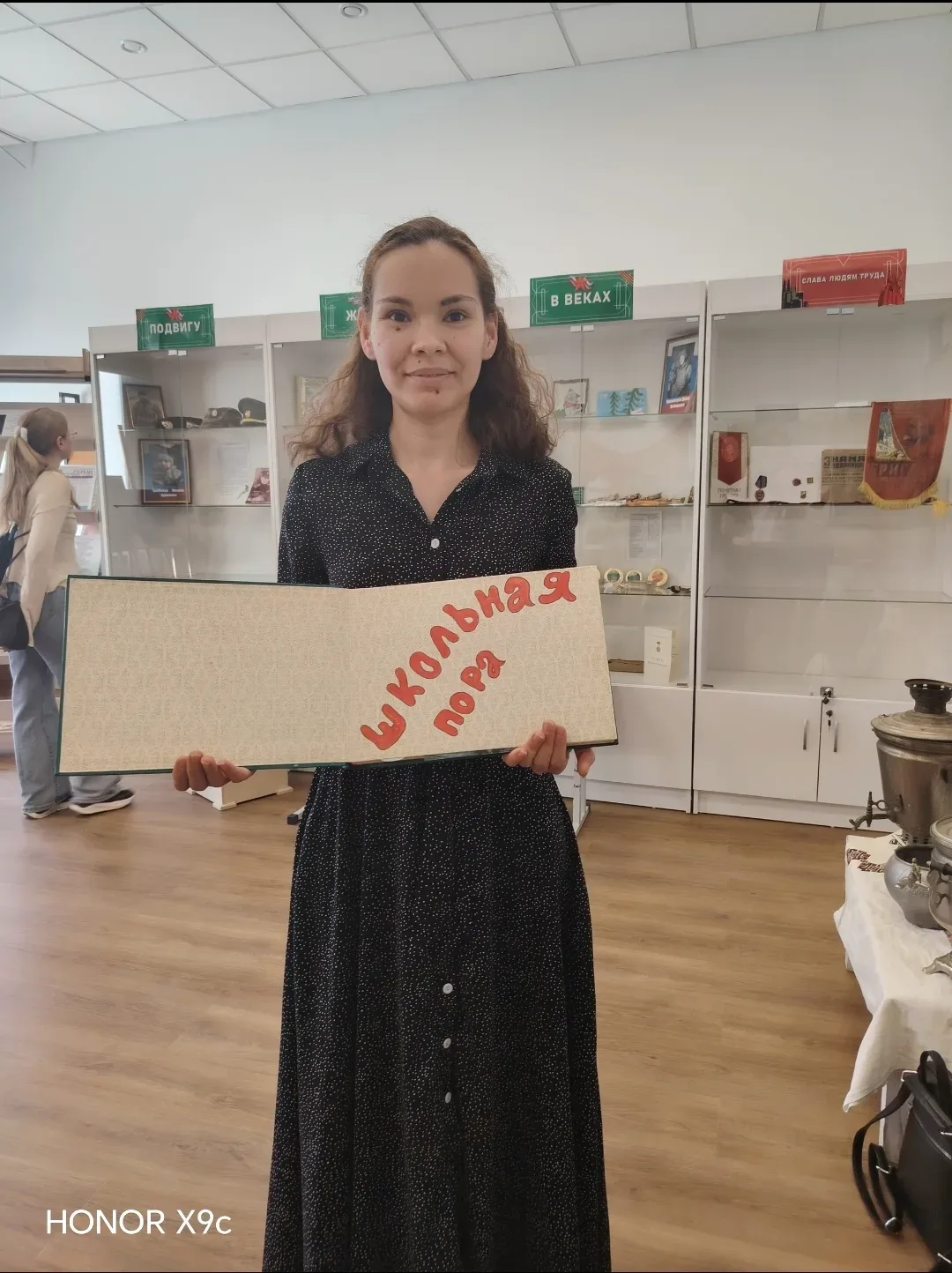 💥День открытых дверей в школьном музее: как это было!🏛  Гости: выпускники школы, родители, дети с ин