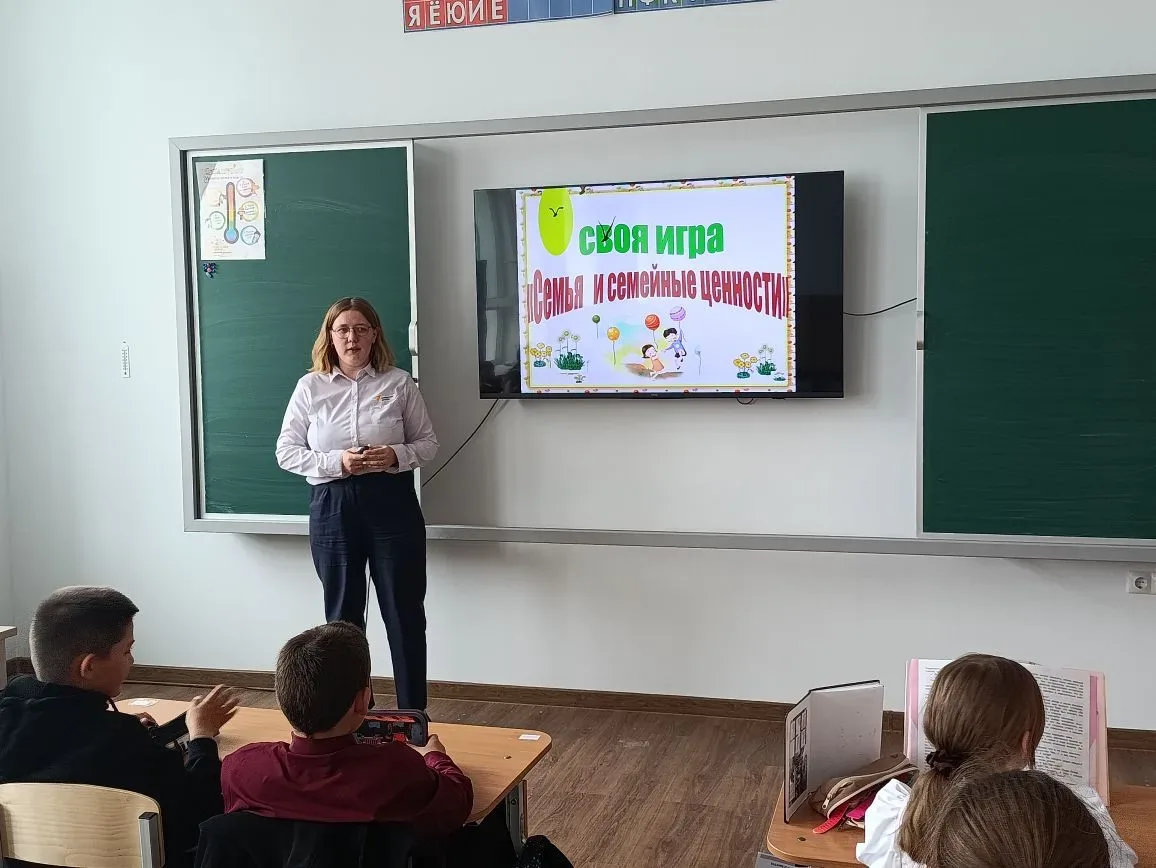 ✨ **Международный день семьи в нашей школе!** ✨  15 мая в нашей школе прошло особое мероприятие, пос