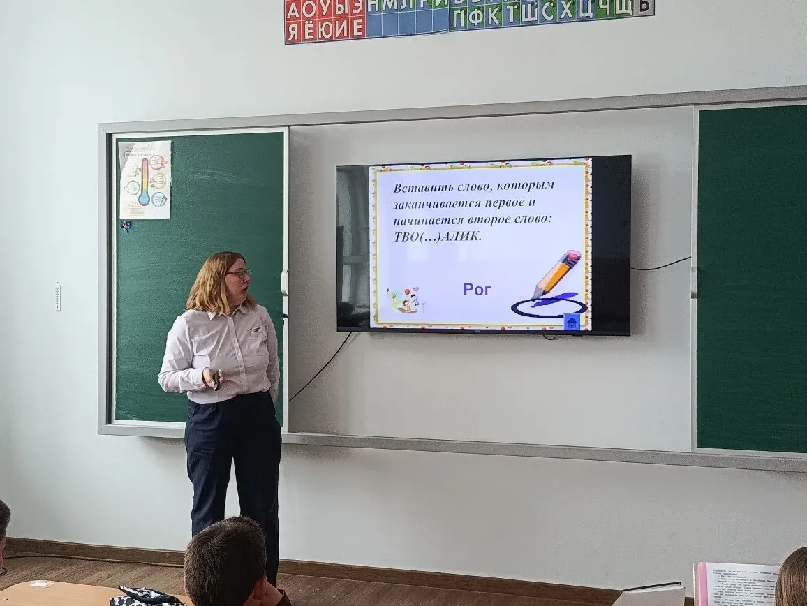 ✨ **Международный день семьи в нашей школе!** ✨  15 мая в нашей школе прошло особое мероприятие, пос