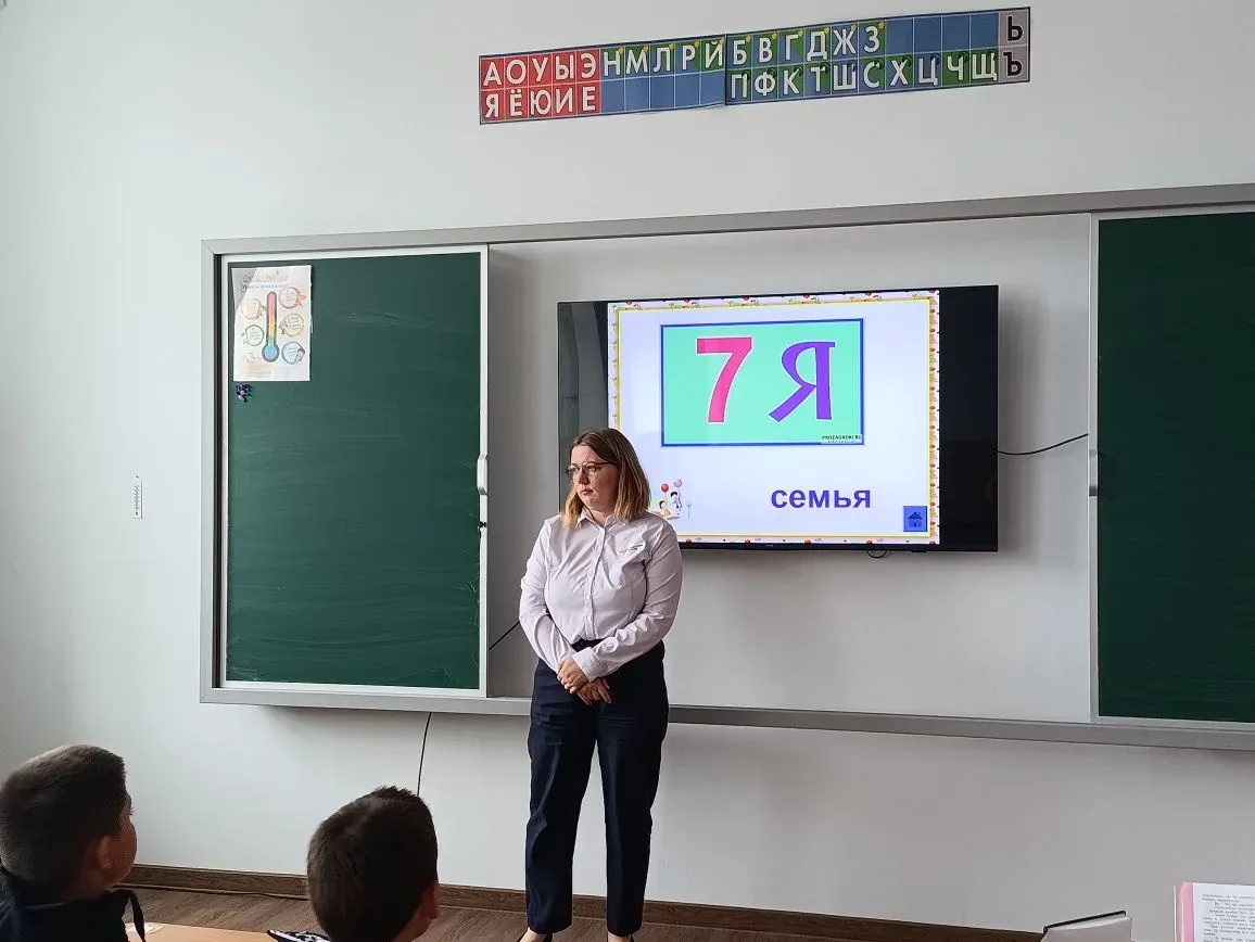 ✨ **Международный день семьи в нашей школе!** ✨  15 мая в нашей школе прошло особое мероприятие, пос