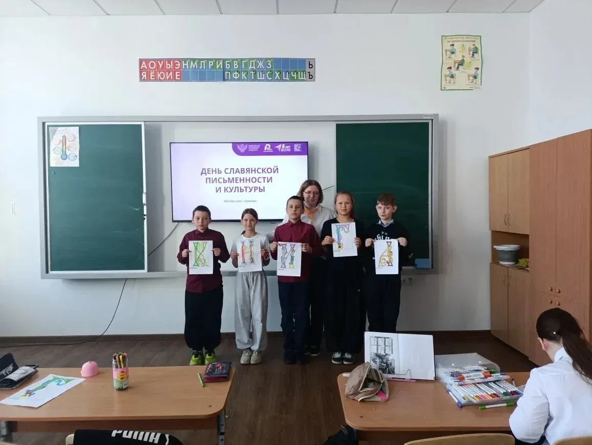 24 мая, в День славянской письменности и культуры, советник директора по воспитанию Евгения Дмитриев