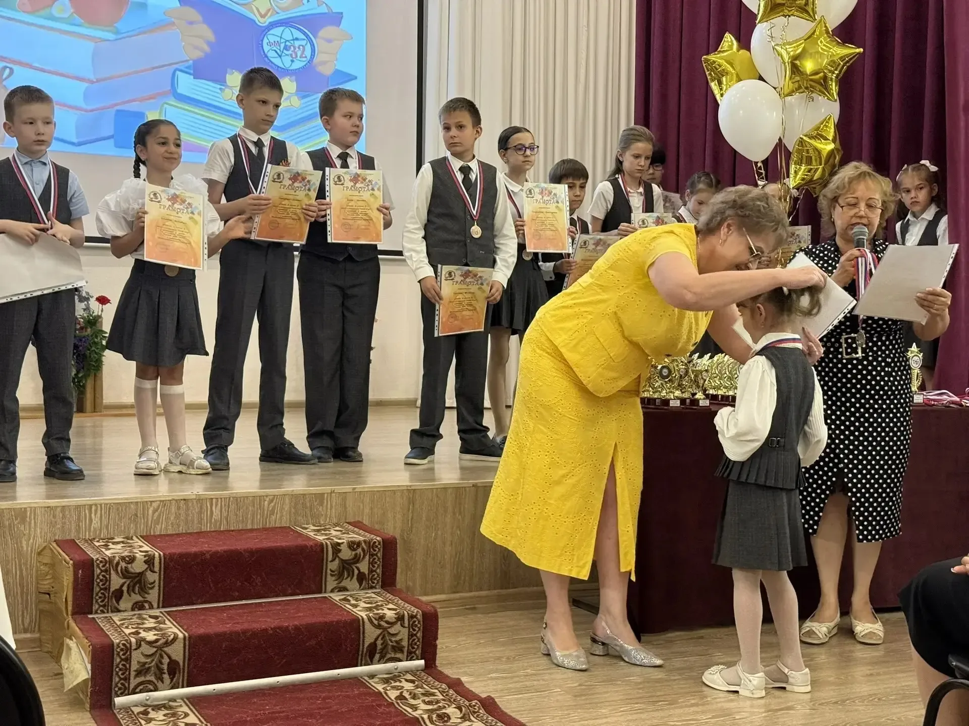 💥Сегодня в  начальной школе  прошла церемония награждения «Ученик года — 2026». Мы чествовали талант