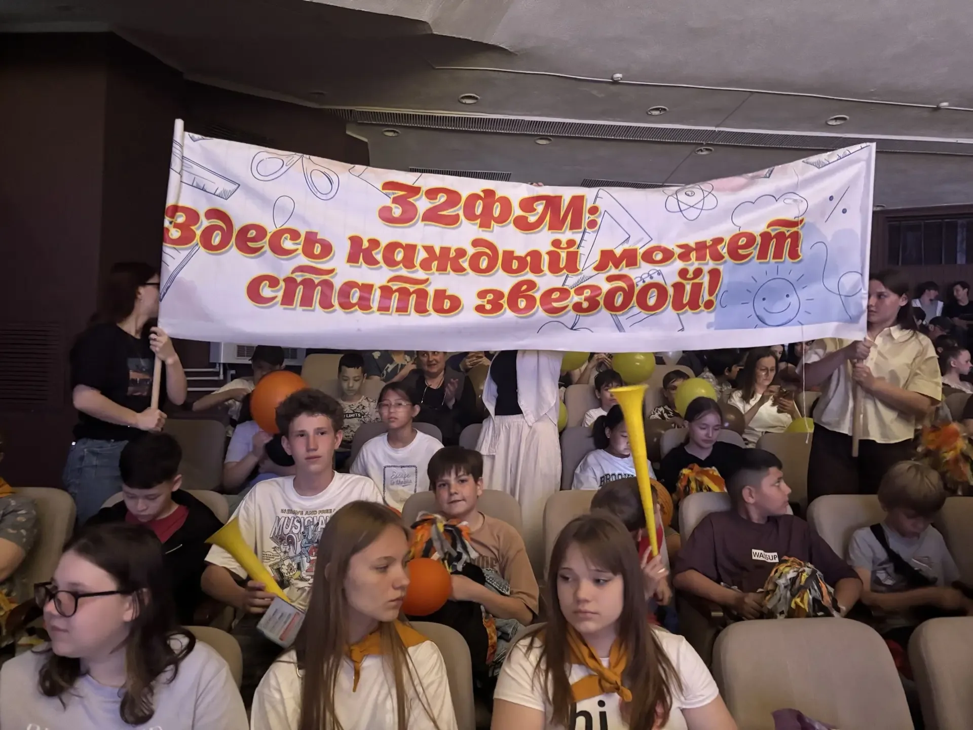 💥Вчера состоялся долгожданный финал КВН Астрахань Школьная — событие, которого с нетерпением ждали и