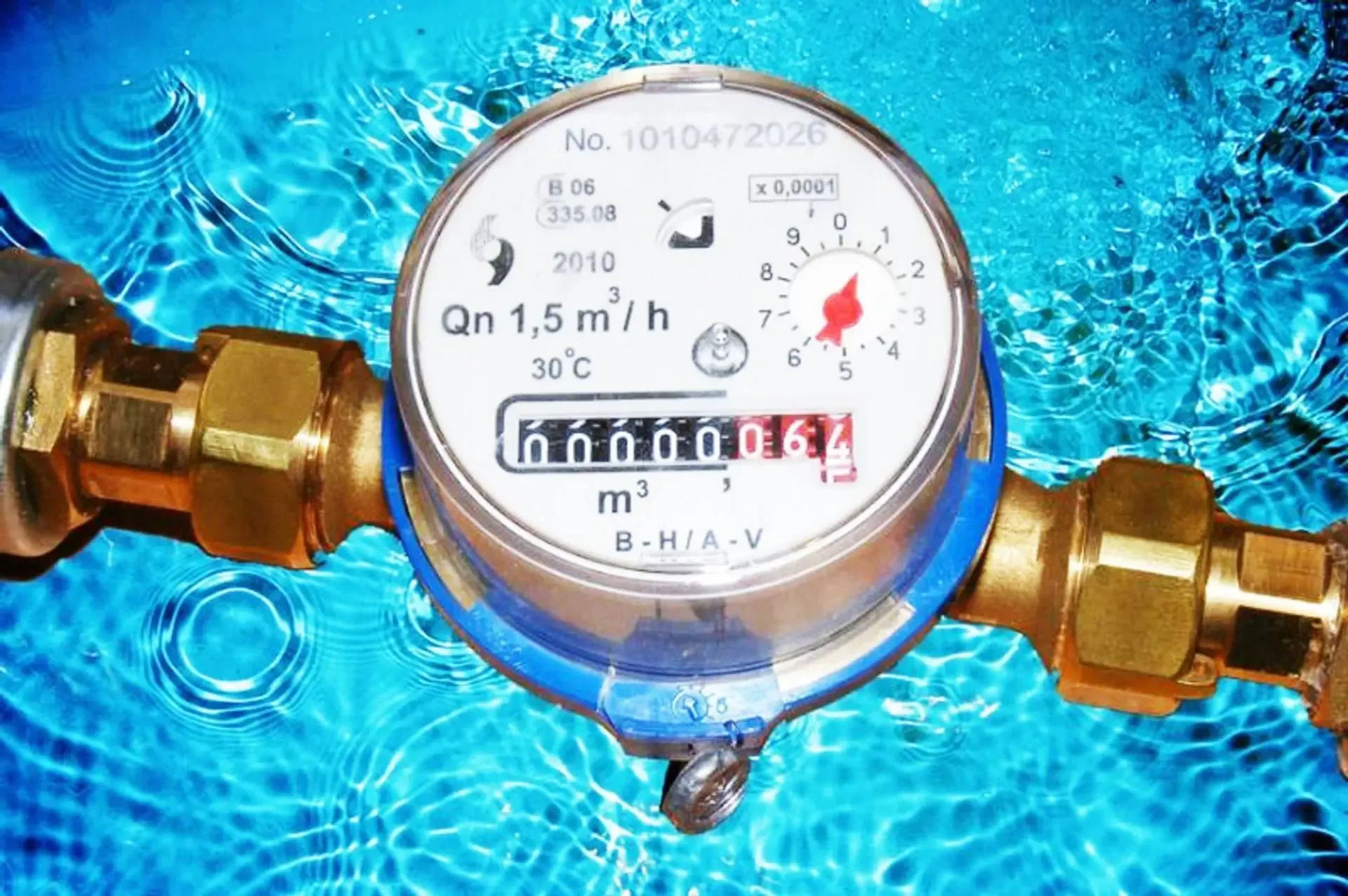 ООО « ЦСМ Приборсервис» наделено доверенностью АО «Сыктывкарский Водоканал» на проведения ряда работ