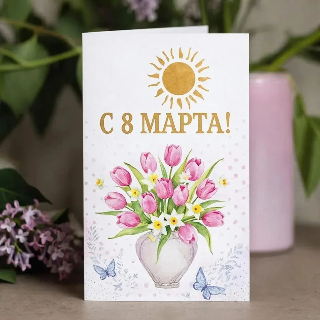 «Наши увлечения»   Знакомим вас с увлечением Половниковой Юлии Витальевны – ведущим специалистом по 