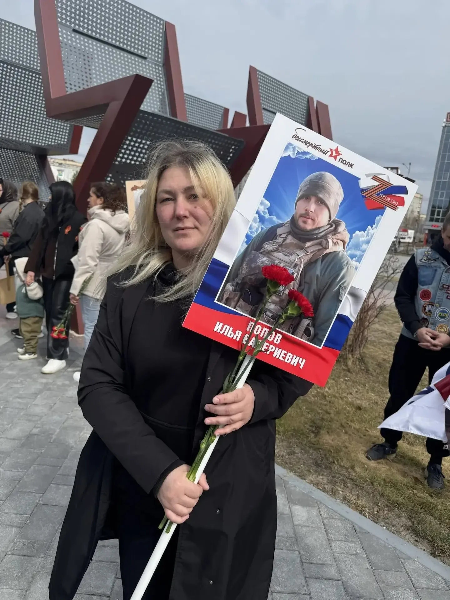 Родители, гимназисты и педагоги гимназии на акции «Бессмертный полк»   9 мая в России ежегодно прохо