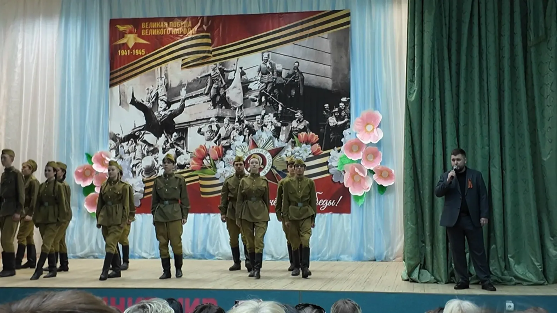 1 мая, в День Весны и труда, а также в преддверии 81-й годовщины Победы в Великой Отечественной войн