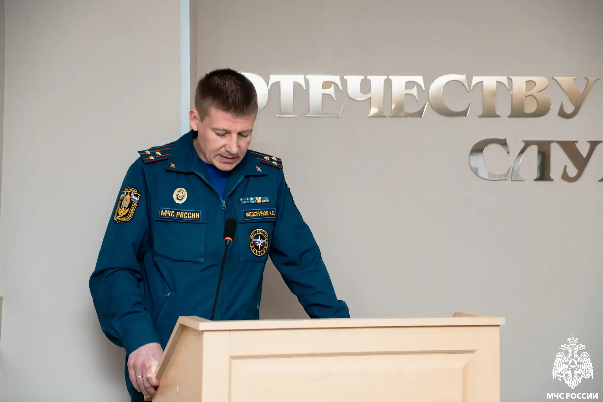 📌 Качество образования и стратегия будущего: итоги заседания Ученого совета  🔻 В День пожарной охран