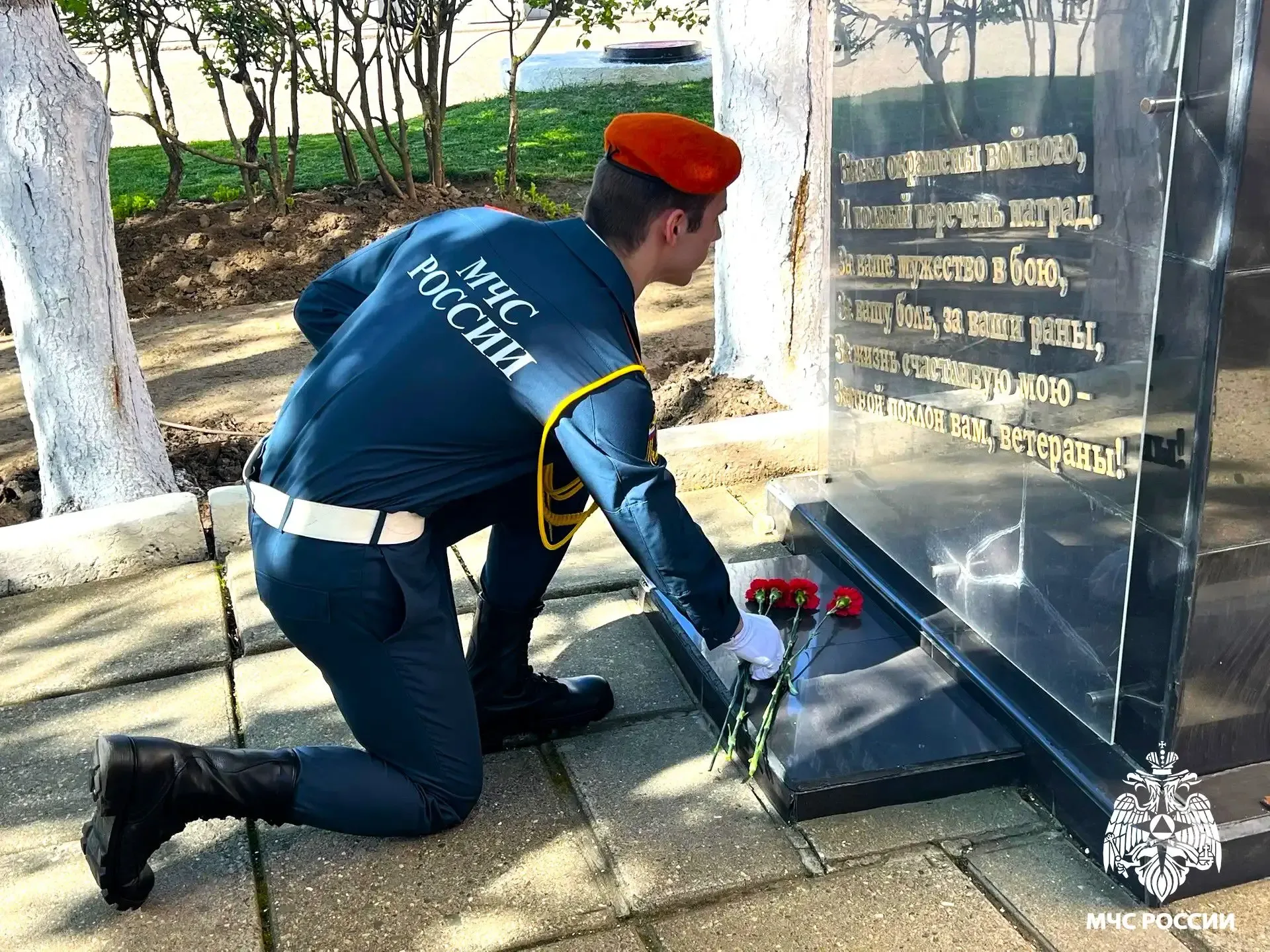 📌 Священный долг памяти  ▶️ В ознаменование 81-й годовщины Победы в Великой Отечественной войне 1941