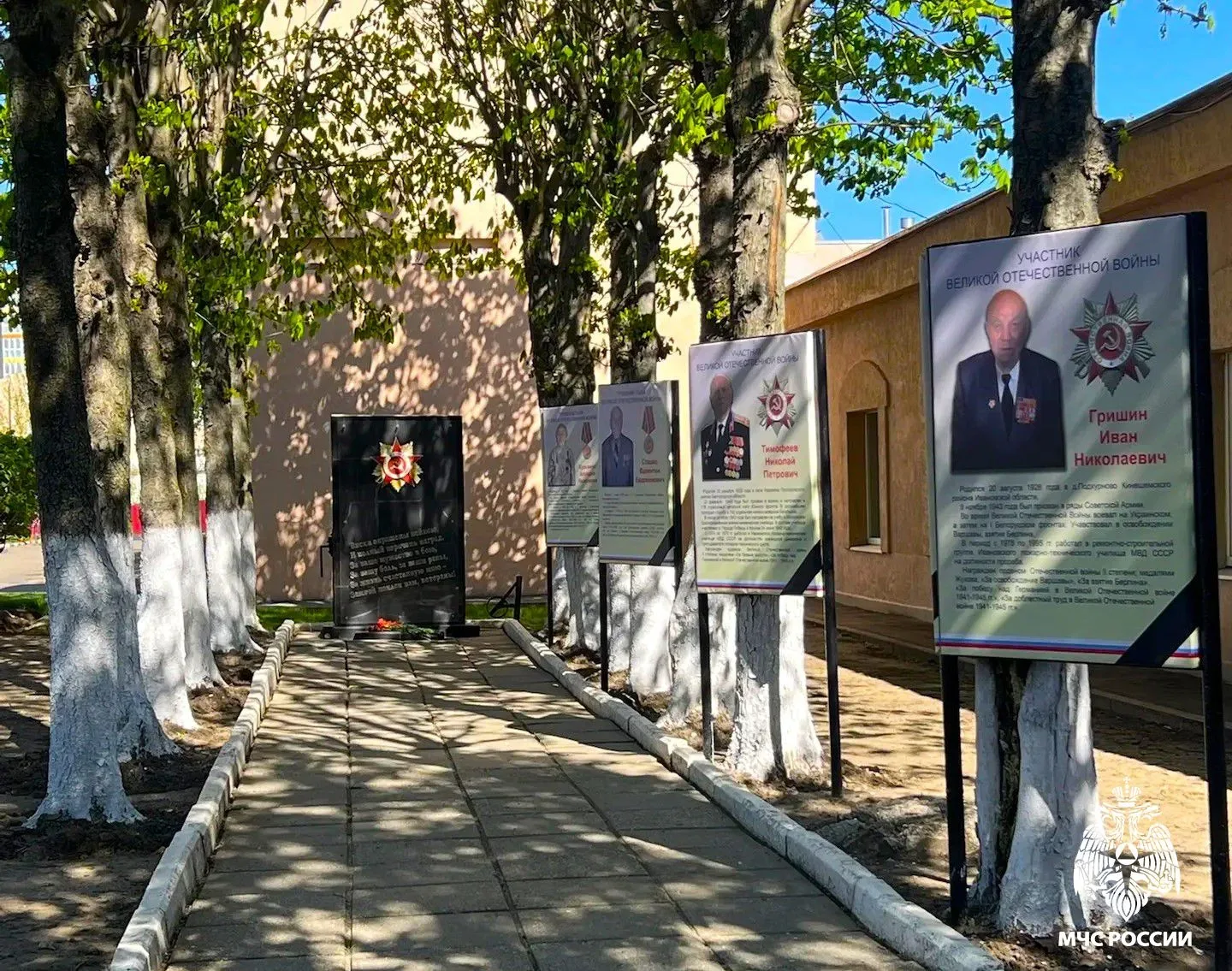 📌 Священный долг памяти  ▶️ В ознаменование 81-й годовщины Победы в Великой Отечественной войне 1941