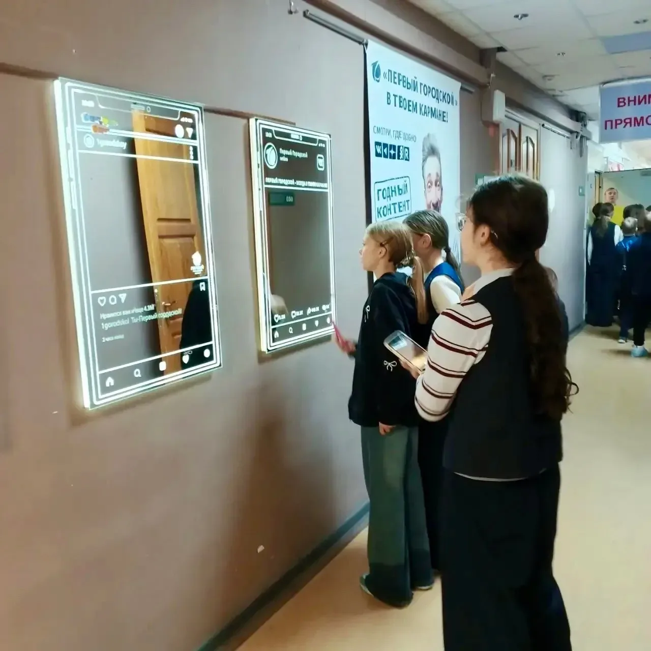 🎬 ПЕРВЫЙ ГОРОДСКОЙ 🎬  📸 Ученики 5 «А» класса вместе с классным руководителем Ольгой Николаевной Фоки