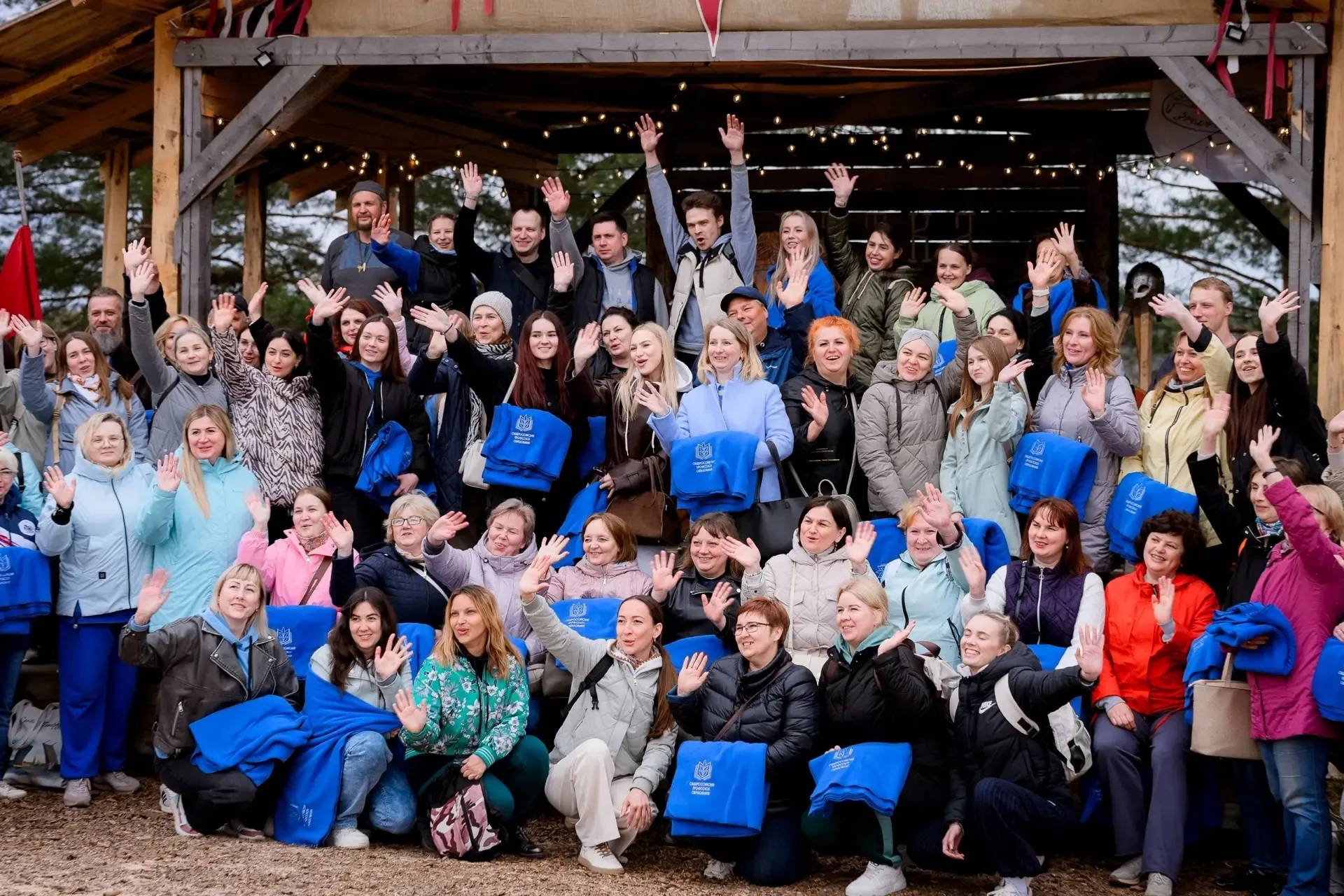 🤩 УЧИТЕЛЬ ГОДА 🤩  👍 Организаторы областного конкурса «Учитель года – 2026» приготовили особый подаро