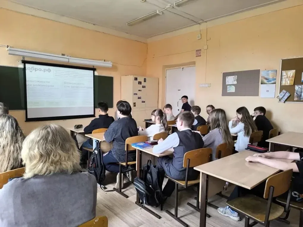 🇷🇺 РОССИЯ — МОИ ГОРИЗОНТЫ 🇷🇺  👍 В рамках программы «Россия - мои горизонты» прошло региональное прак
