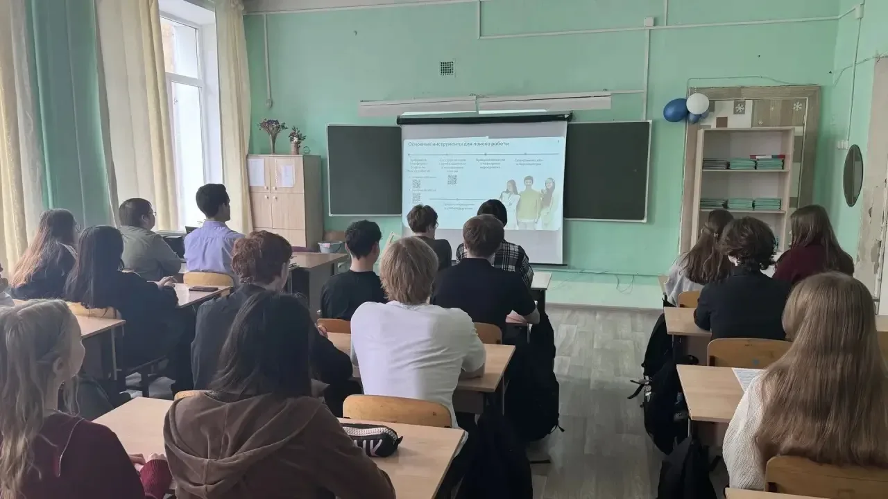 🇷🇺 РОССИЯ — МОИ ГОРИЗОНТЫ 🇷🇺  👍 В рамках программы «Россия - мои горизонты» прошло региональное прак