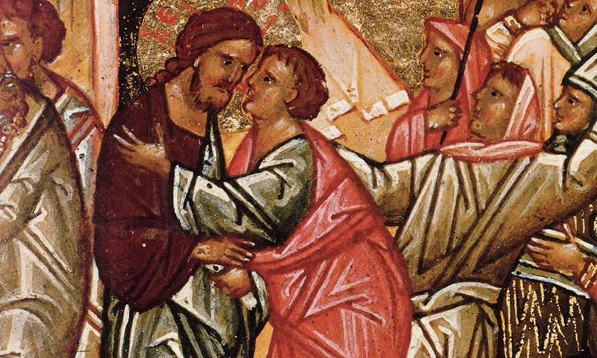 Христос посреди нас, дорогие братья и сестры! О предательстве Иуды и не только об этом Тема предател