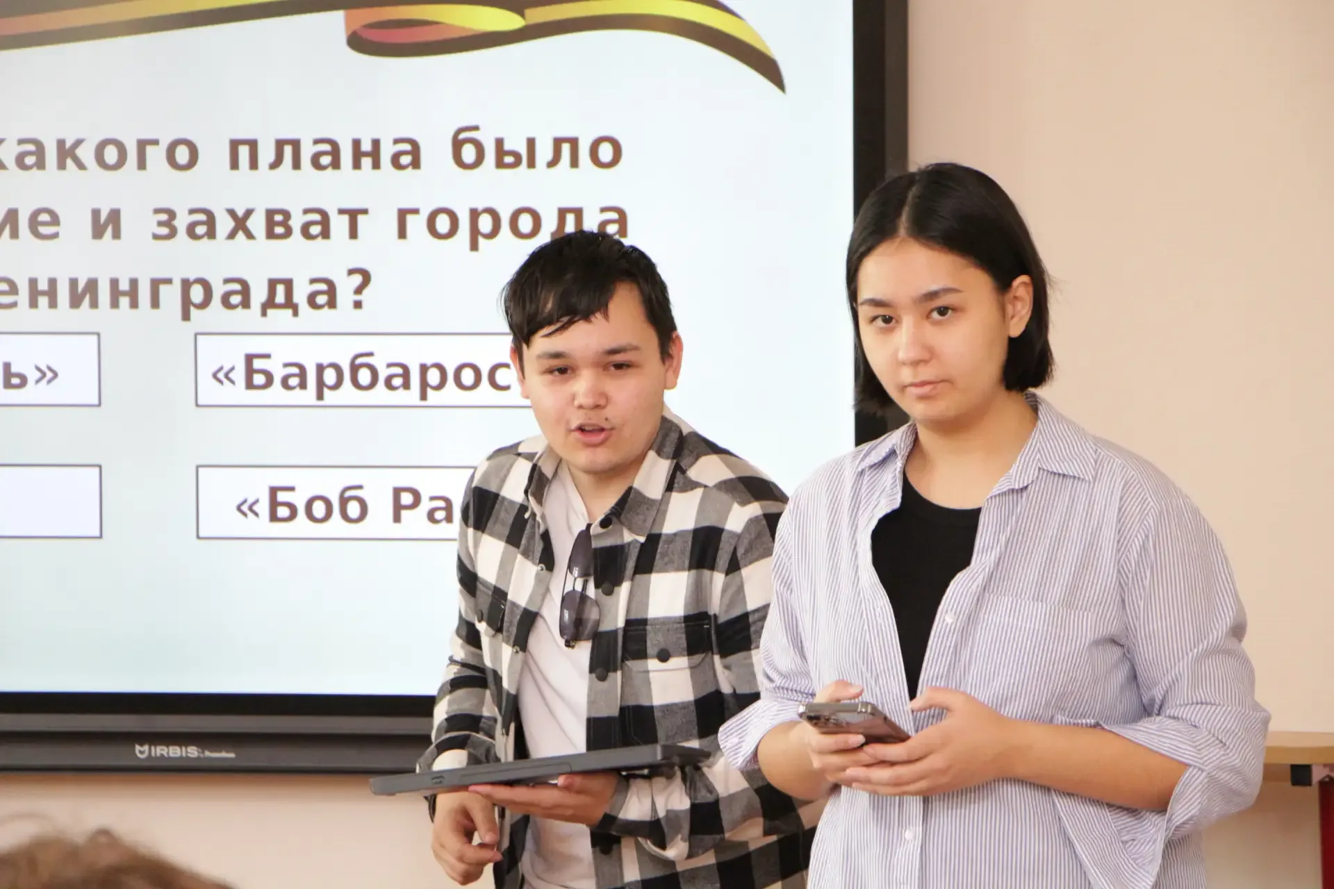 Исторический квиз от наших выпускников  На прошлой неделе школу навестили самые желанные гости — наш