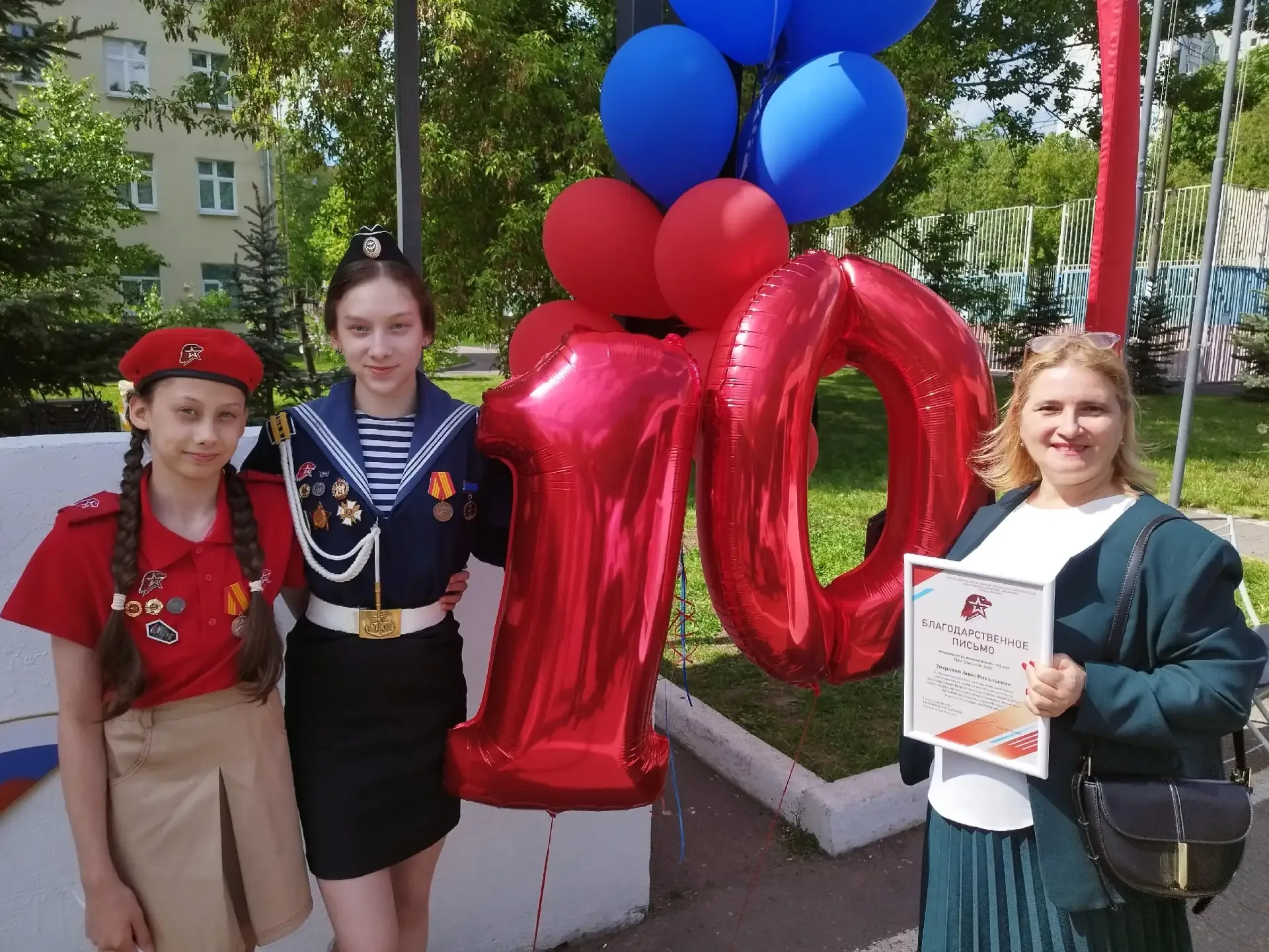Наша ученица Александра Астахова удостоена знака «Юнармейская доблесть» II степени  В столице прошло