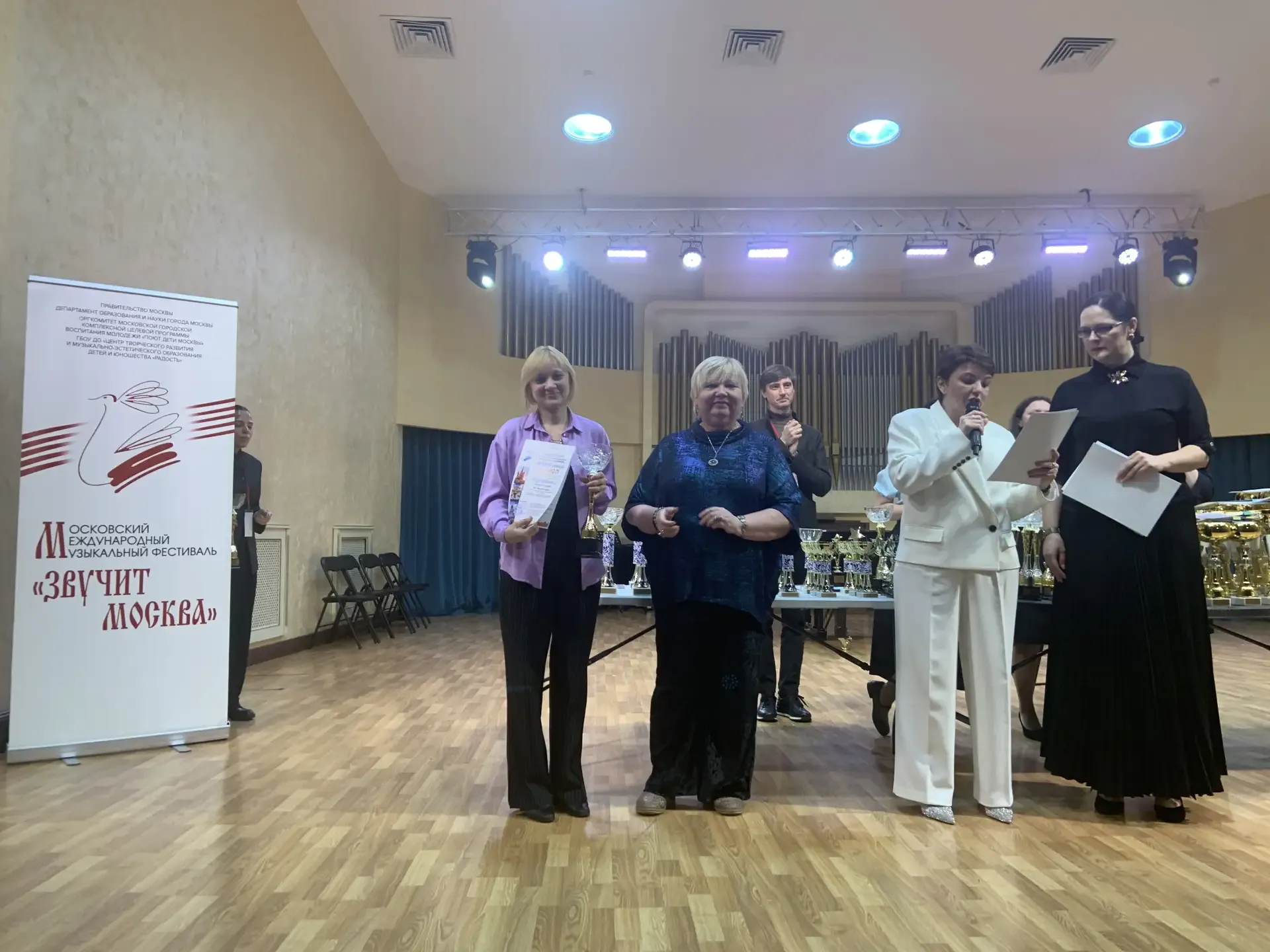 Гордимся успехами наших хоровых коллективов  В первых числах мая завершился XXIV Московский междунар