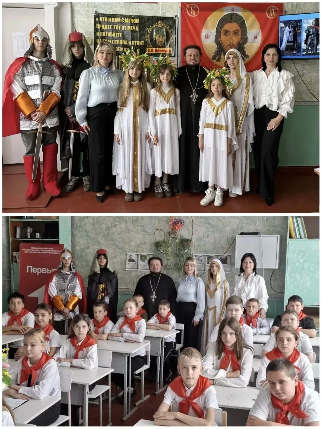 🔔15 мая 2026 года в рамках партийного проекта "Мир возможностей" и акции "История России в Великих С