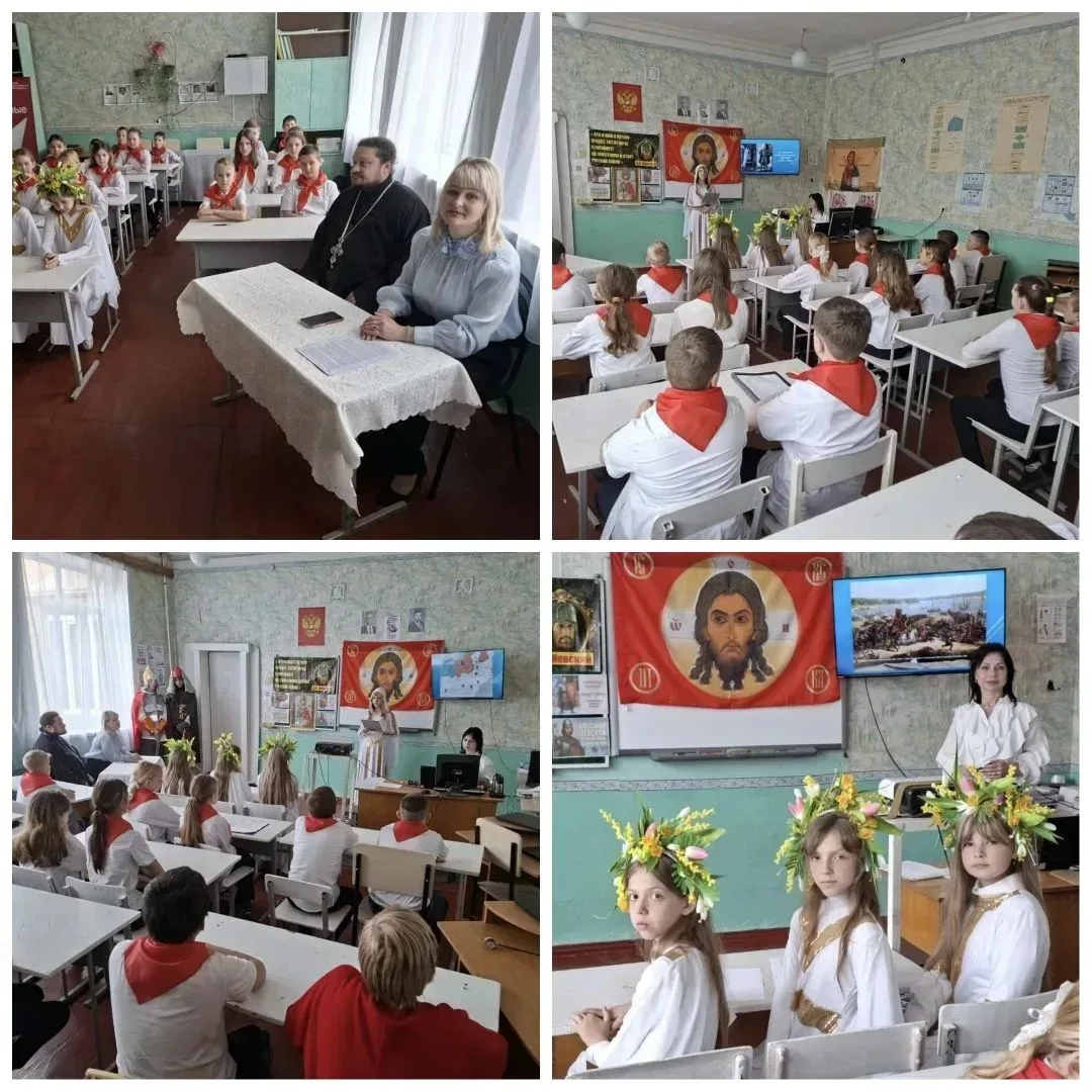🔔15 мая 2026 года в рамках партийного проекта "Мир возможностей" и акции "История России в Великих С