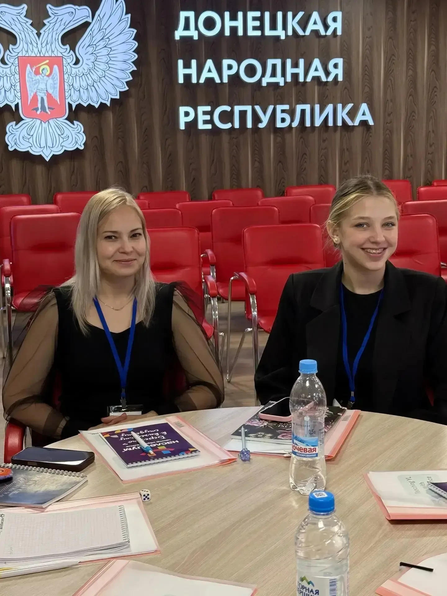 🚀 Профессиональное развитие педагогов: новые методики для успешного обучения детей всех возрастов! 🚀