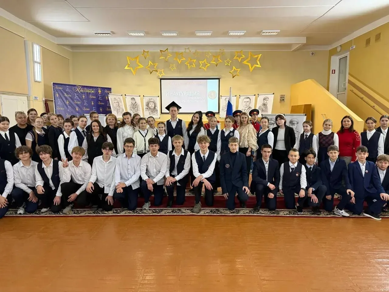 🤩"Лицейский парламент" — победитель республиканского конкурса «Звёздная команда»!  С гордостью сообщ