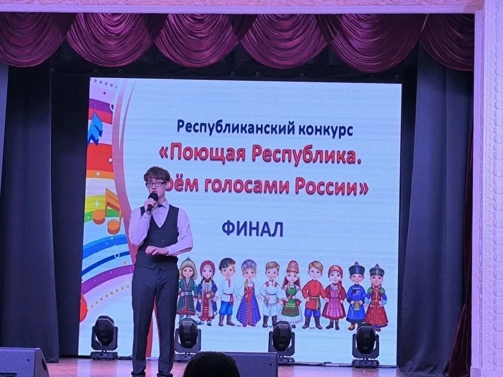 ✨ "Родник" на "Поющей Республике": музыка как мост между народами 🇷🇺  💞 В рамках Года Единства вокал