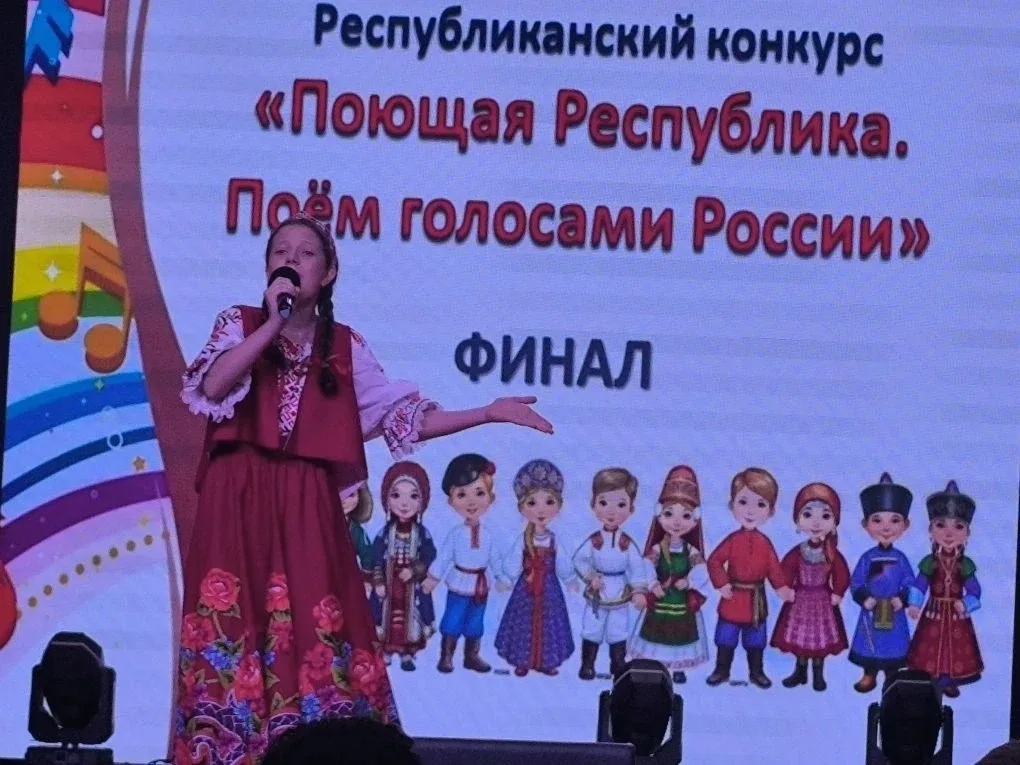 ✨ "Родник" на "Поющей Республике": музыка как мост между народами 🇷🇺  💞 В рамках Года Единства вокал