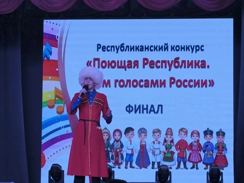 ✨ "Родник" на "Поющей Республике": музыка как мост между народами 🇷🇺  💞 В рамках Года Единства вокал