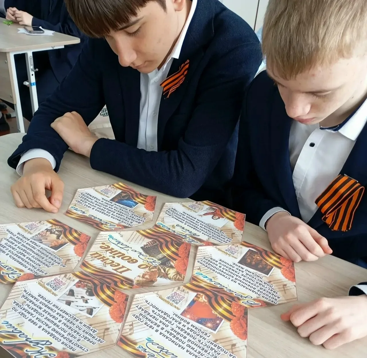 🎶4 мая 2026 года внеурочное занятие "Разговоры о важном" было посвященно теме "Песни о войне". Это з